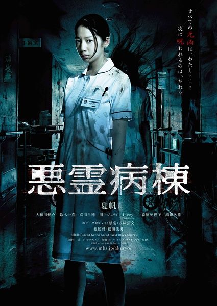 亚伯泰大学毕业证办理
